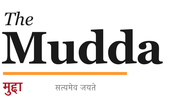 The Mudda News